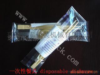全自动湿巾包装机筷子一次性牙签包装机器 筷子袋自动成型设备