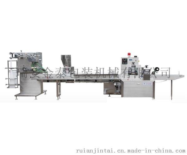 金泰供应湿巾全自动折叠包装机 全自动湿巾机 器